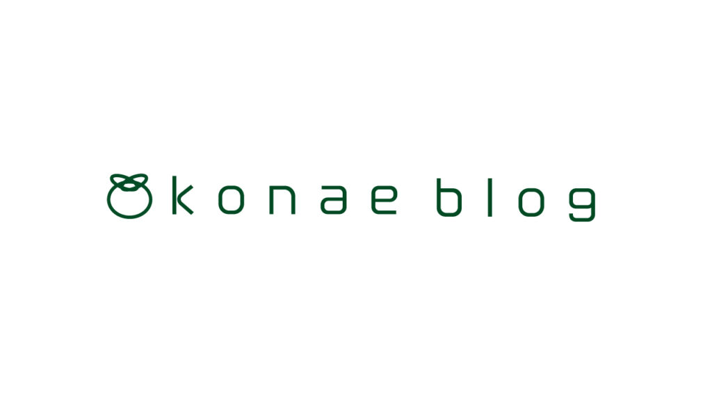 塊根植物専門メディア konae blog